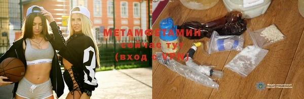 эйфоретик Михайлов