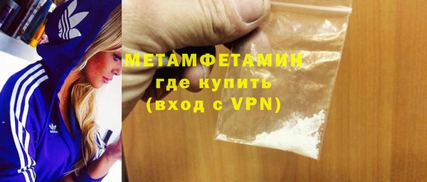 спайс Михайловка