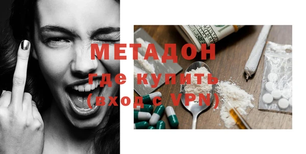 эйфоретик Михайлов