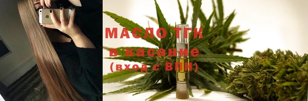 мяу мяу мука Абинск