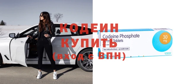 МДПВ Абдулино