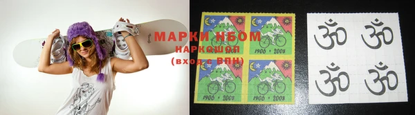 мяу мяу мука Абинск