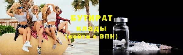 МДПВ Абдулино