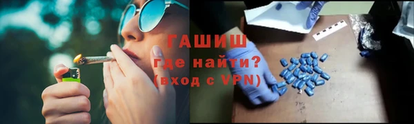 мяу мяу мука Абинск