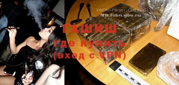 МДПВ Абдулино