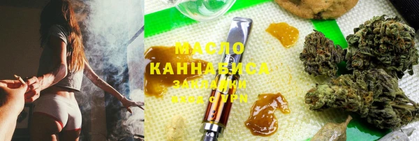 МДПВ Абдулино
