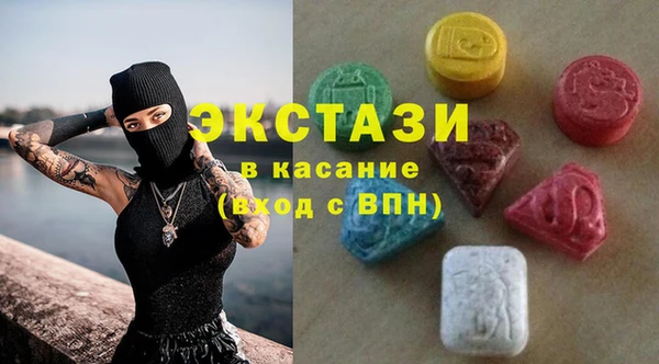МДПВ Абдулино